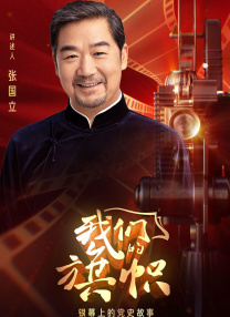 口述3p做爰全过程